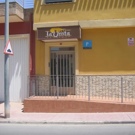 Pensión La Venta-2